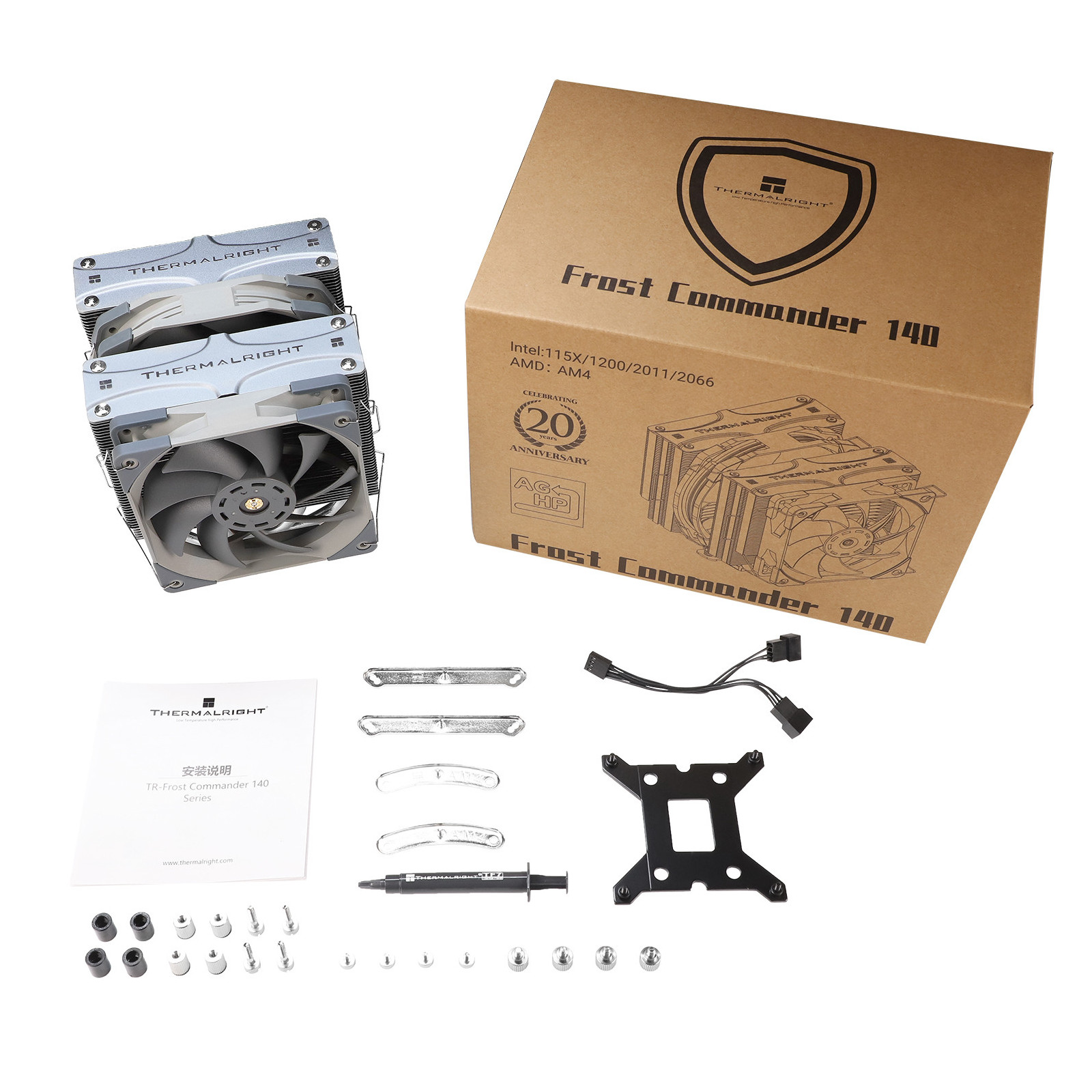 Chłodzenie procesora CPU Thermalright Frost Commander 140