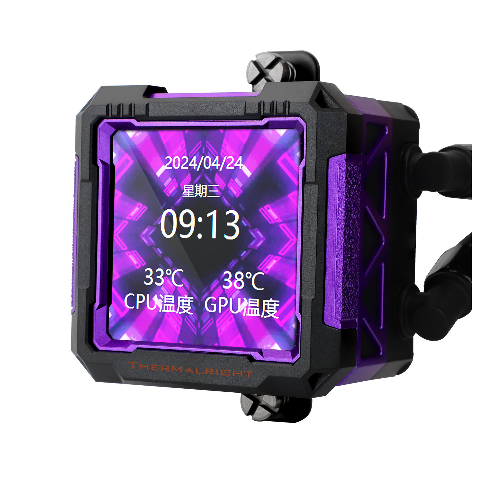 Chłodzenie wodne procesora Thermalright Frozen Warframe Pro 360 Black Argb