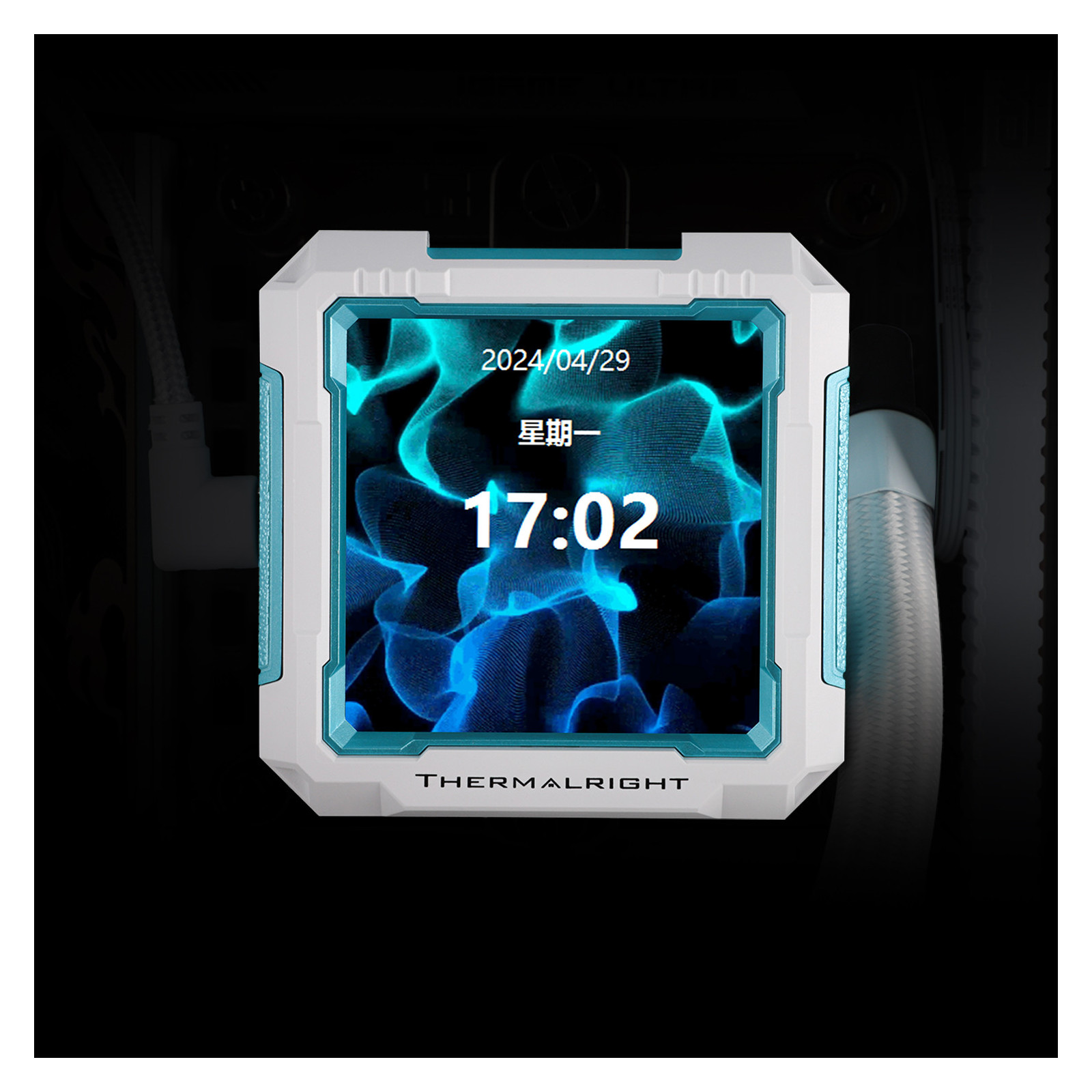 Chłodzenie wodne procesora Thermalright Frozen Warframe Pro 360 White Argb