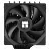 Chłodzenie procesora tower Thermalright Phantom Spirit 120 SE Black