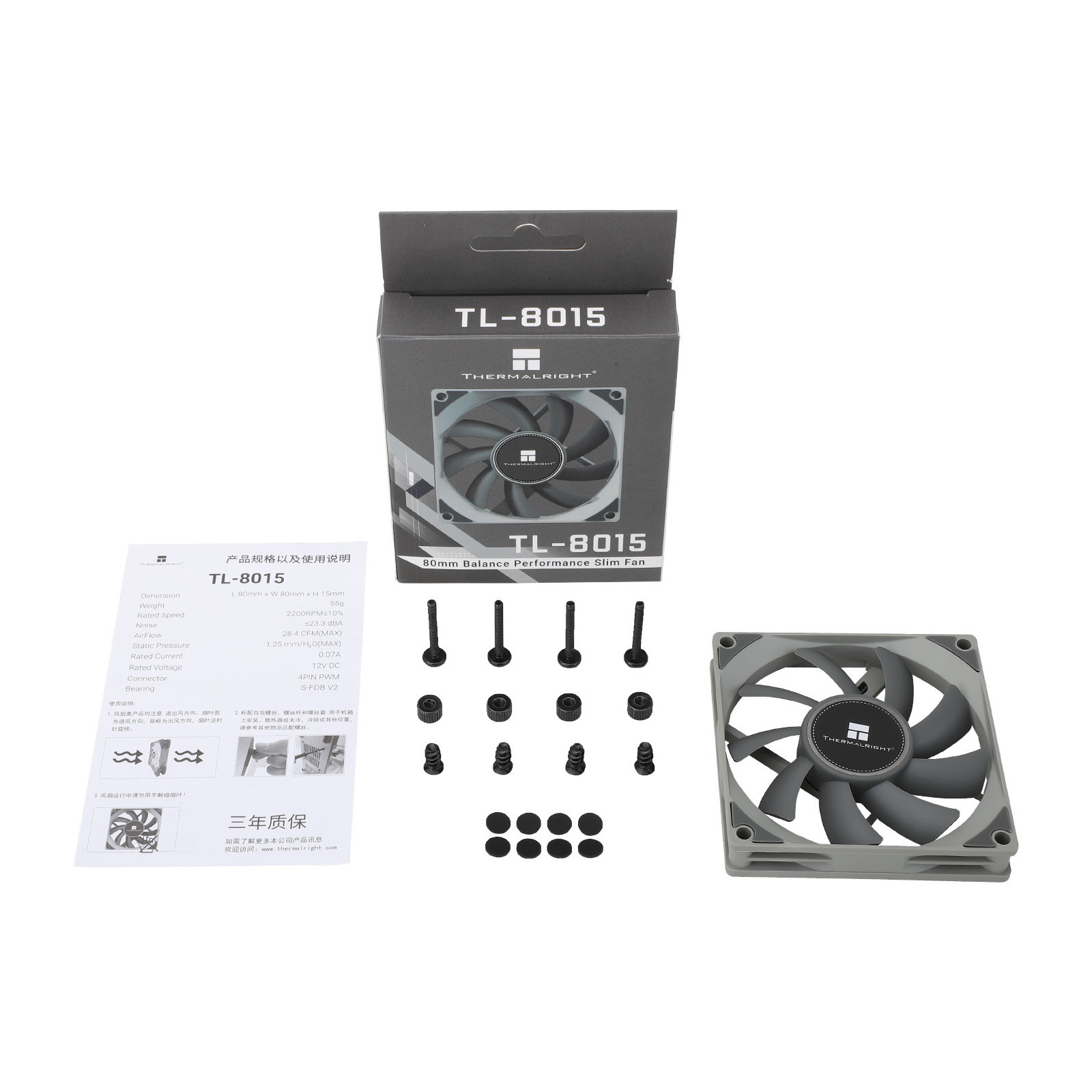 Wentylator Thermalright TL-8015 SLIM 80x80x15 PWM 2200 RPM 23.3 dBA mały