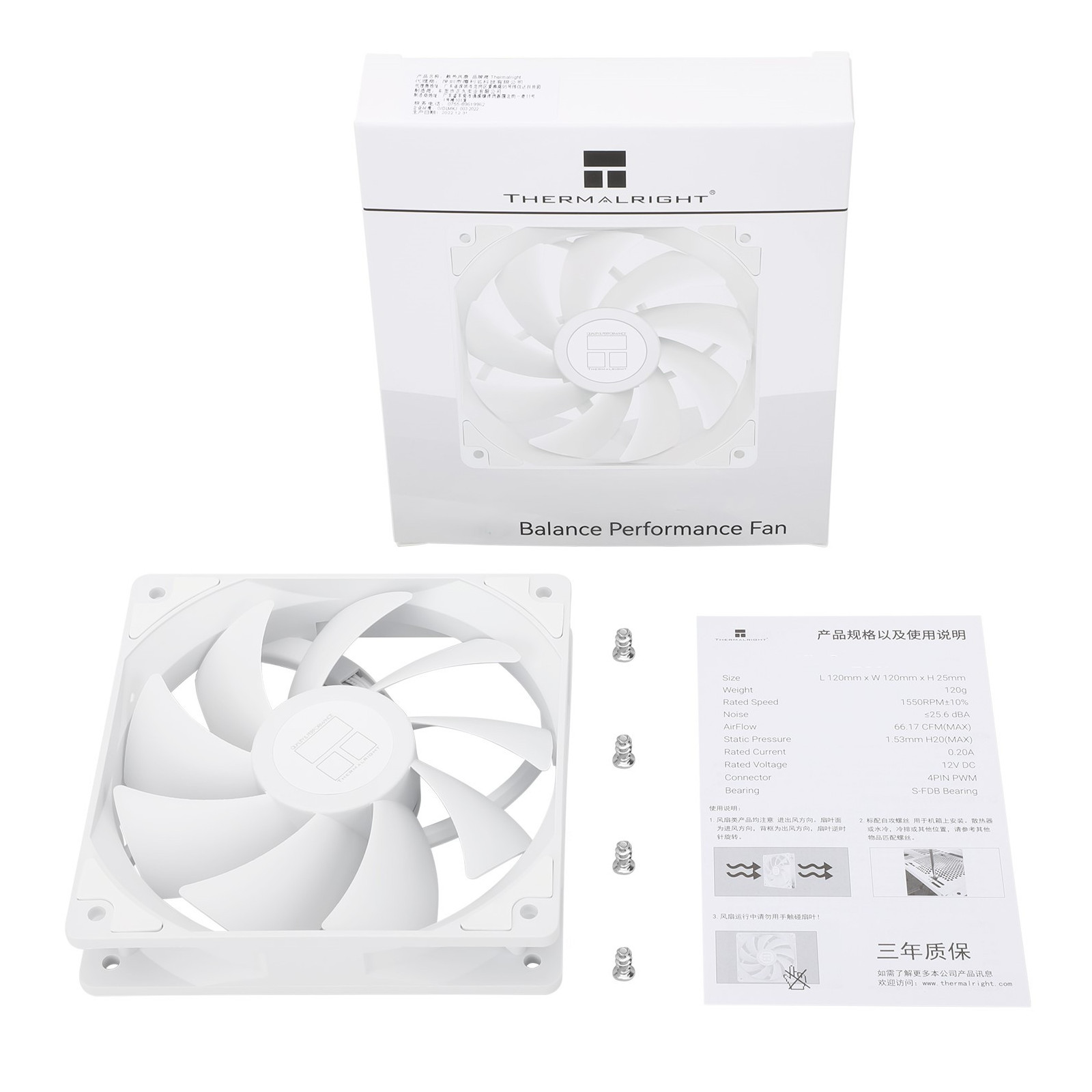 Wentylator biały Thermalright TL-B6W 60x60x25 4 PIN PWM 3200 RPM 20,17 dBA