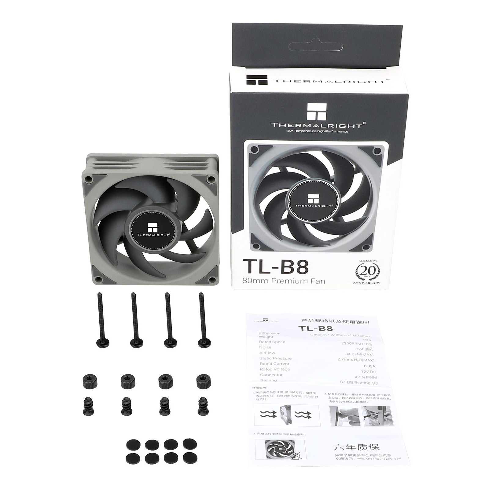 Wentylator Thermalright TL-B8 80x80x25 4 PIN PWM 2200 RPM 24 dBA SFDB v2