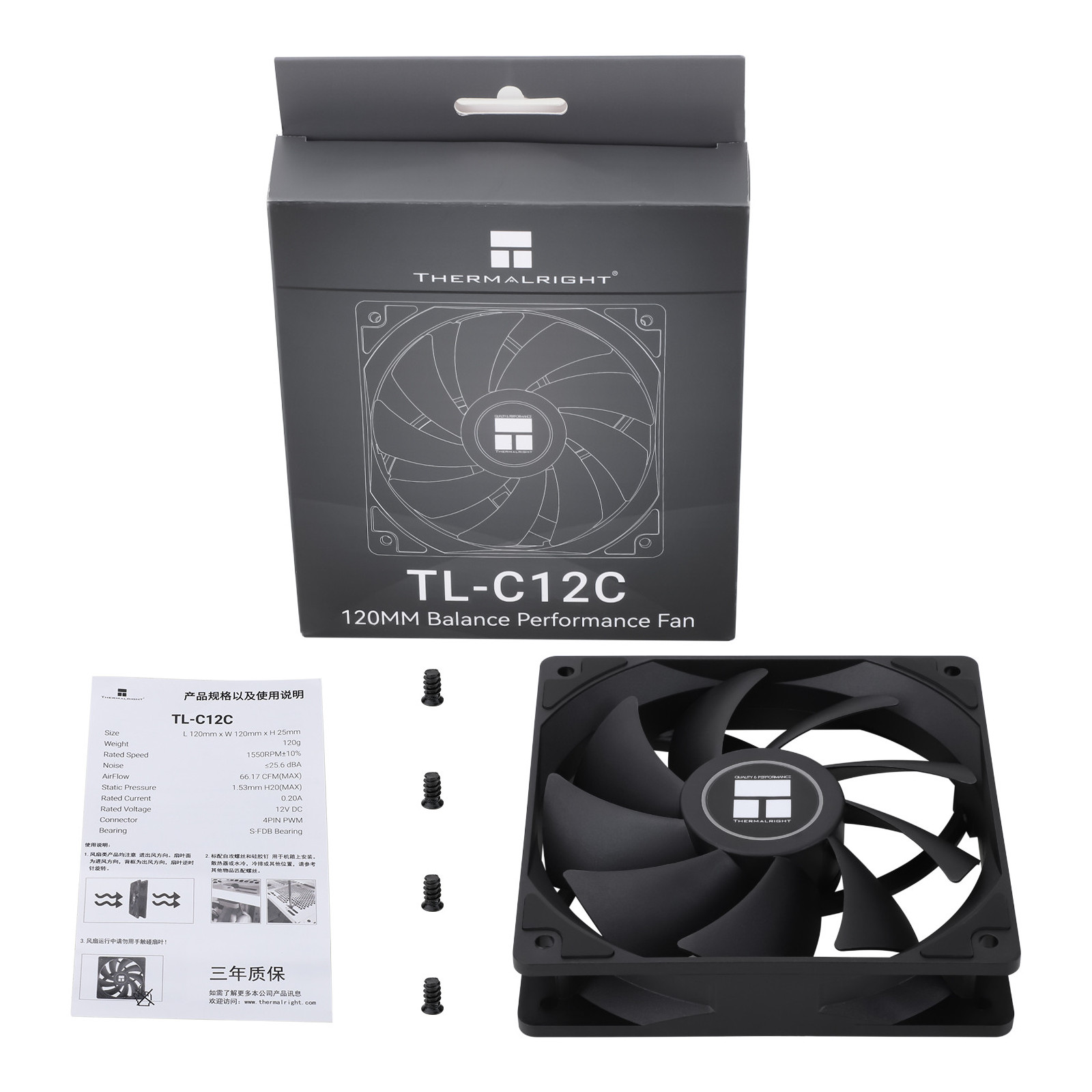 Wentylator Thermalright TL-C12C 120x120x25 1550 RPM 25.6dBA 4 PIN PWM S-FDB