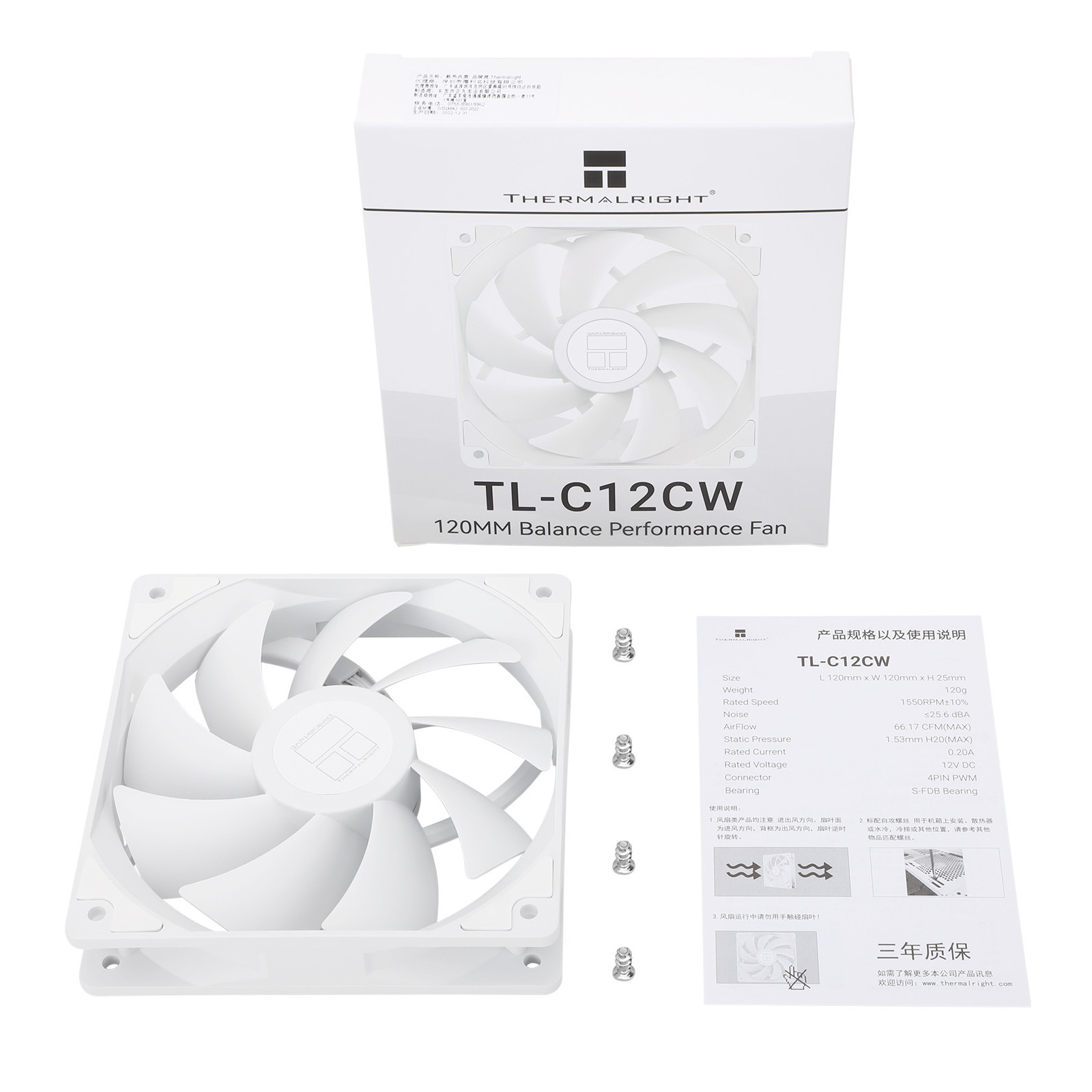 Wentylator PC biały Thermalright TL-C12CW 120x120x25 PWM 1550 RPM 25,6 dBA