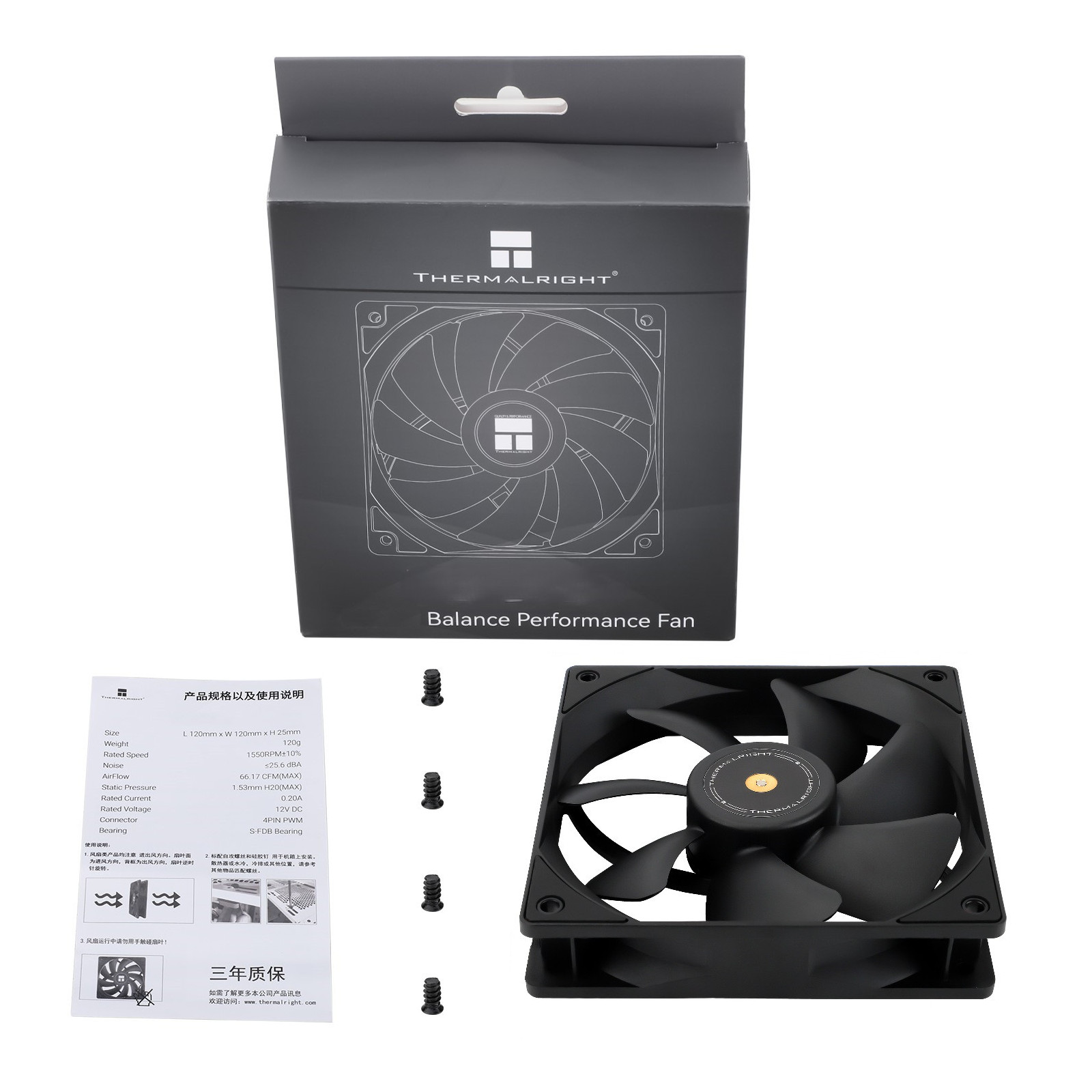Wentylator Thermalright TL-E12B V3 120x120x25 PWM 2000 RPM 27,7 dBA