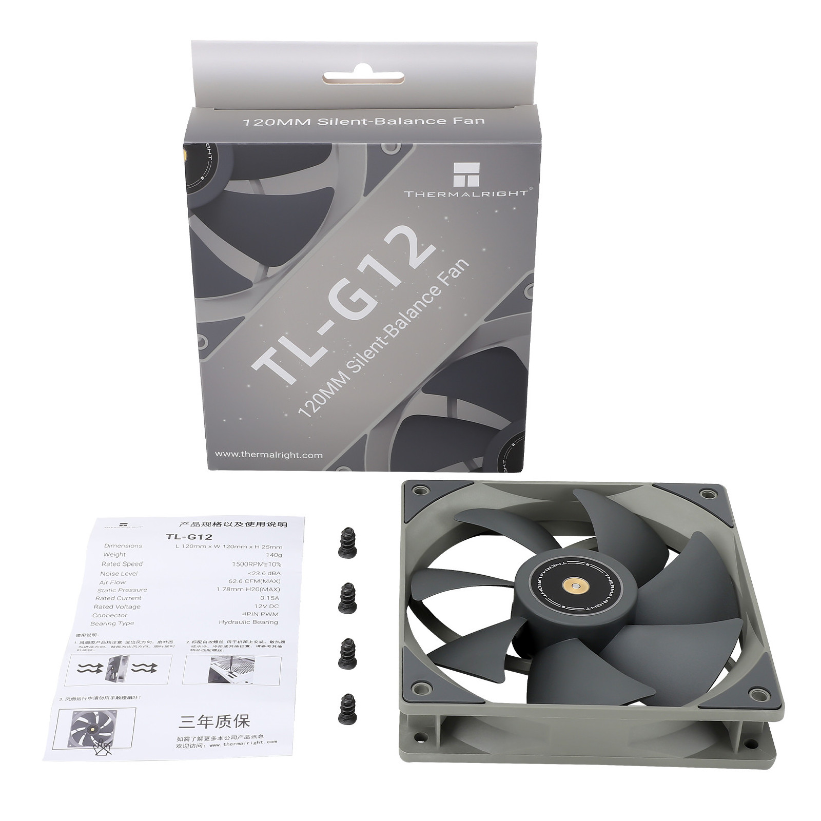 Wentylator Thermalright TL-G12 120x120x25 4 PIN PWM 1500 RPM 23,6 dBA