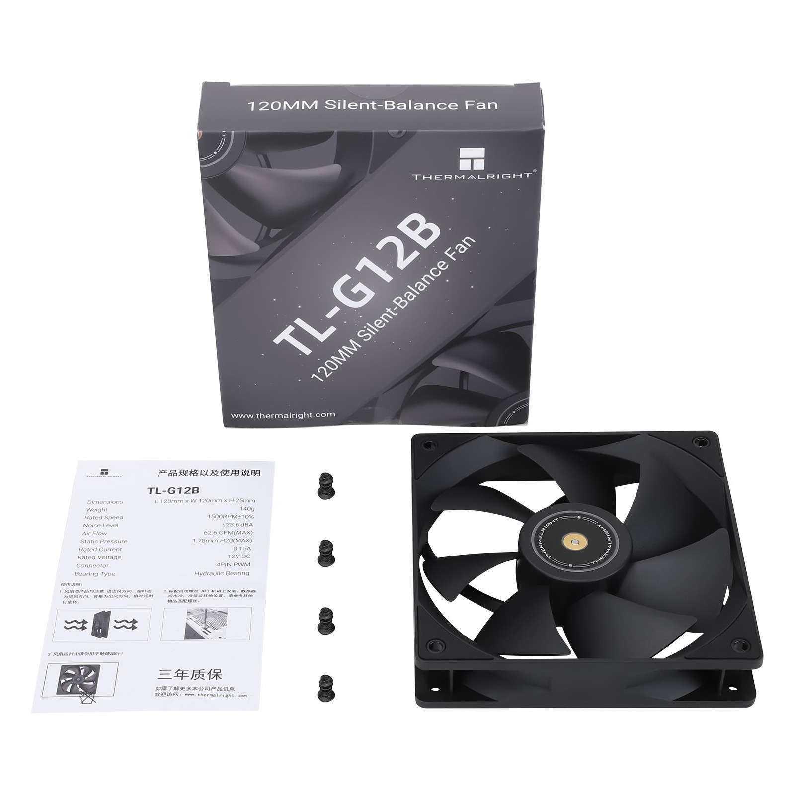 Wentylator Thermalright TL-G12B 120x120x25 4 PIN PWM 1500 RPM 23,6 dBA