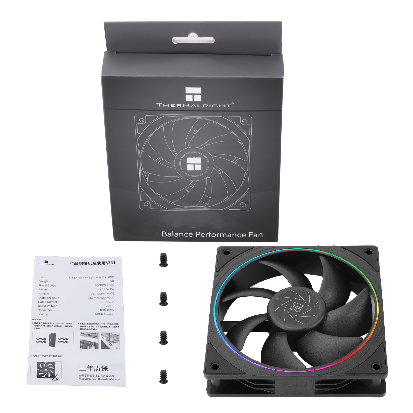 Wentylator Thermalright TL-S12 120x120x25 ARGB 4 PIN PWM 1500 RPM 23.2 dBA