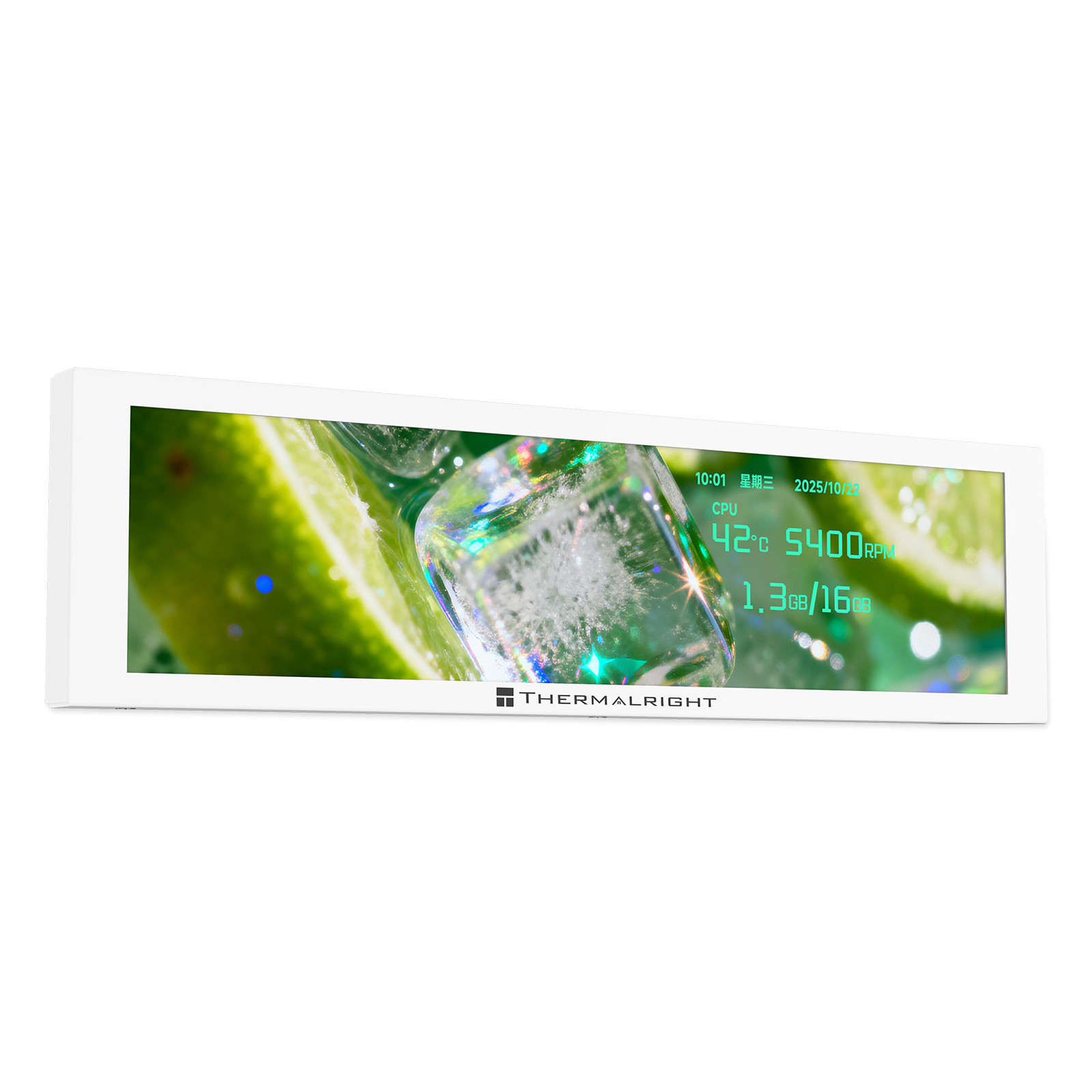 Wyświetlacz LCD TROFEO Vision 9.16 cala White 1920 x 480